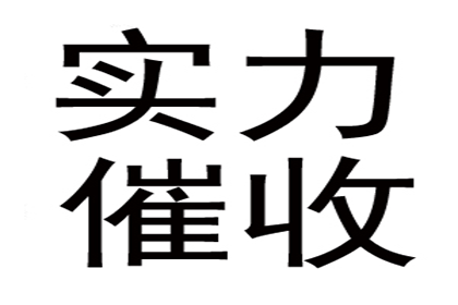 面临5万元债务诉讼应对策略